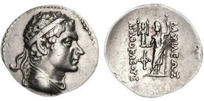 Agathokles, 185-170 BC, Drachm