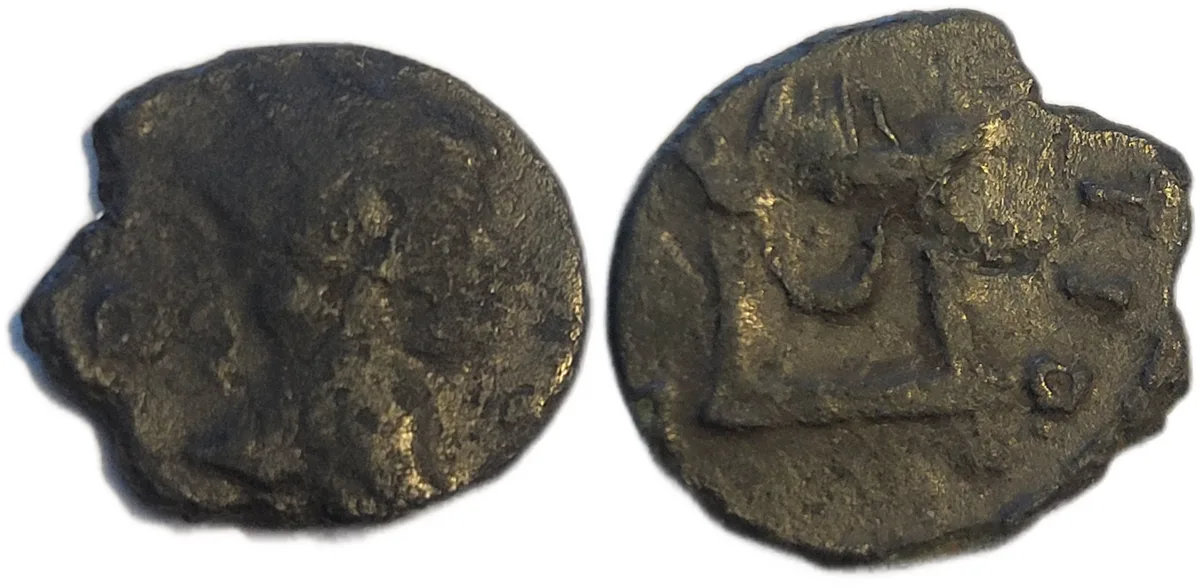 Divo Claudius II "Gothicus" Posthumous Altar Reverse