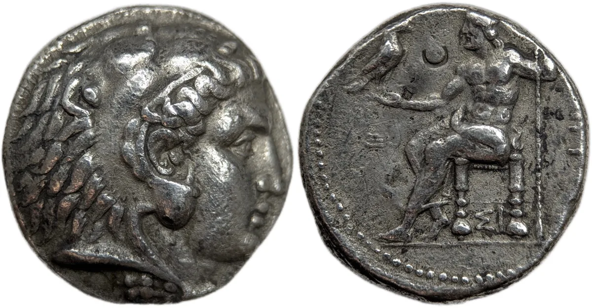 PTOLEMAIC KINGS of EGYPT. Ptolemy I Soter. As satrap, 323-305/4 BC. AR Tetradrac