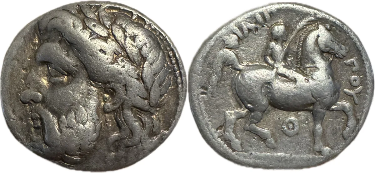 MACEDONIAN KINGDOM. Philip II tetradrchm