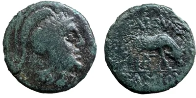 Macedon, Pella. AE Unit.
