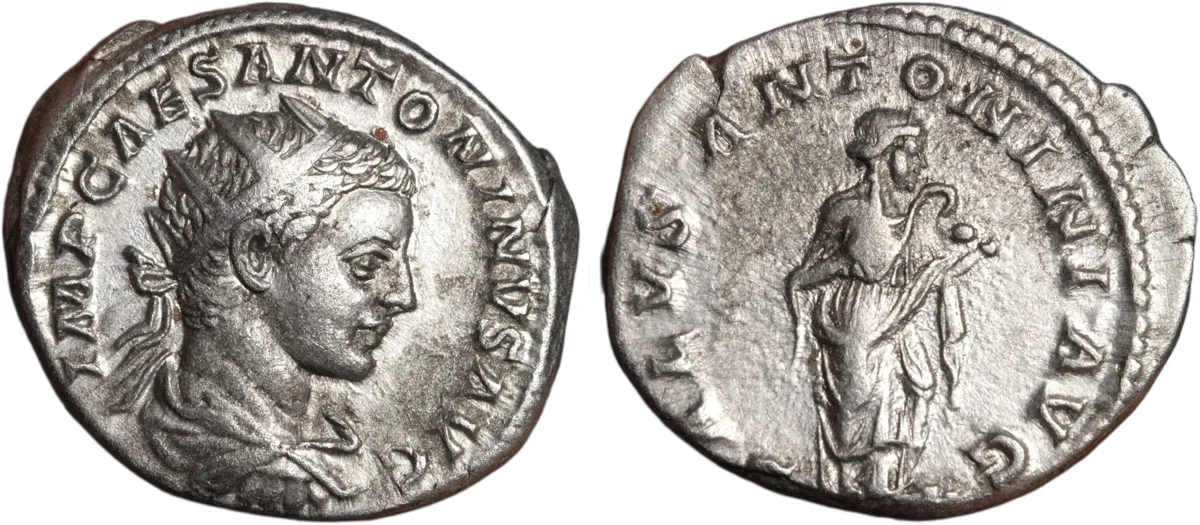 Elagabalus Silver Antoninianus 218AD SALVS ANTONINI Reverse