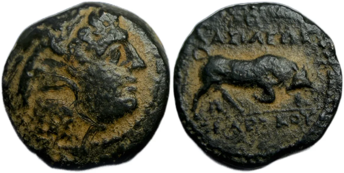 SELEUKID KINGS OF SYRIA. Seleukos I Nikator, circa 296-181