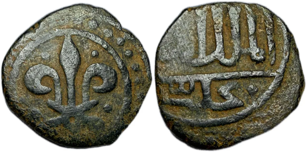 Mamluks. al-Nasir Nasir al-Din Faraj, Halab (Aleppo) mint. Undated