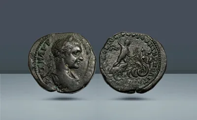 Roman Empire, Moesia Inferior. Elegabalus (Governor Nubius Rufus), c. 218 - 222 AD  Nicopolis ad Istrum, c. 218-222 AD