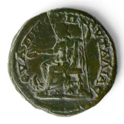 Roman Provincial – THRACE, Pautalia (Ulpia Pautalia)