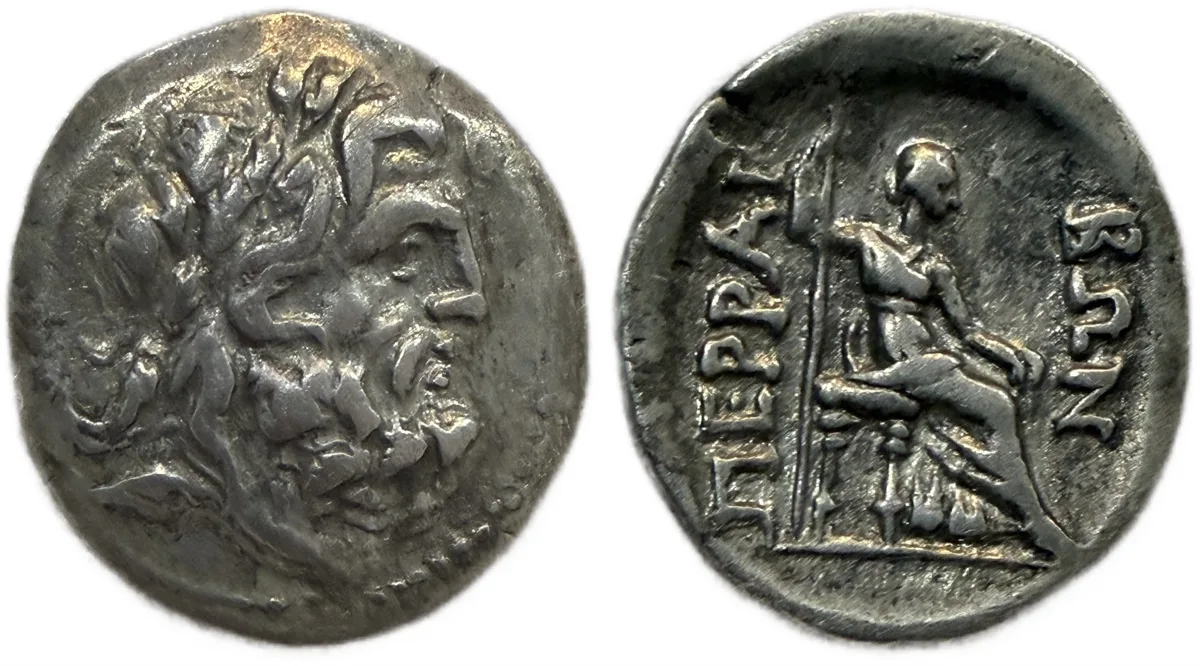 Thessaly, the Perrhaiboi. AR Drachm. ★ Ex BCD collection ★