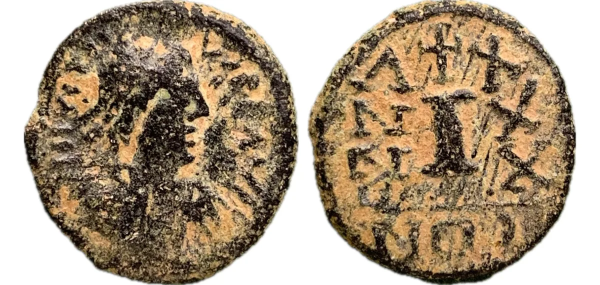 Justinian I - Decanummium