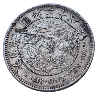 JAPAN: Meiji, 1868-1912, AR yen, year 28 (1895),countermarked