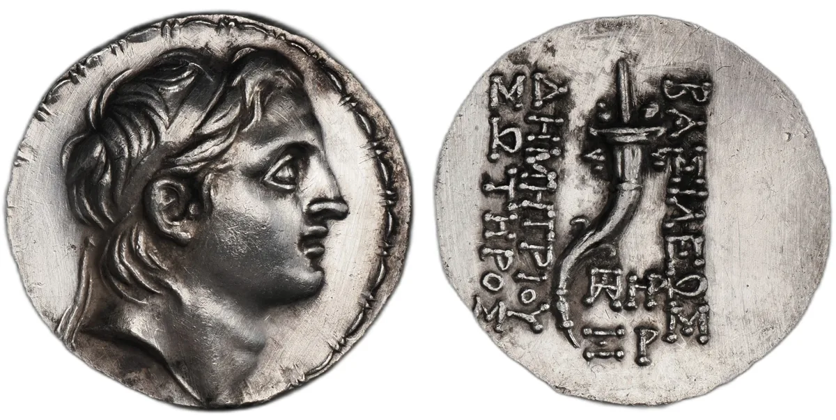 Demetrios I Soter, 162-150 BC, Drachm