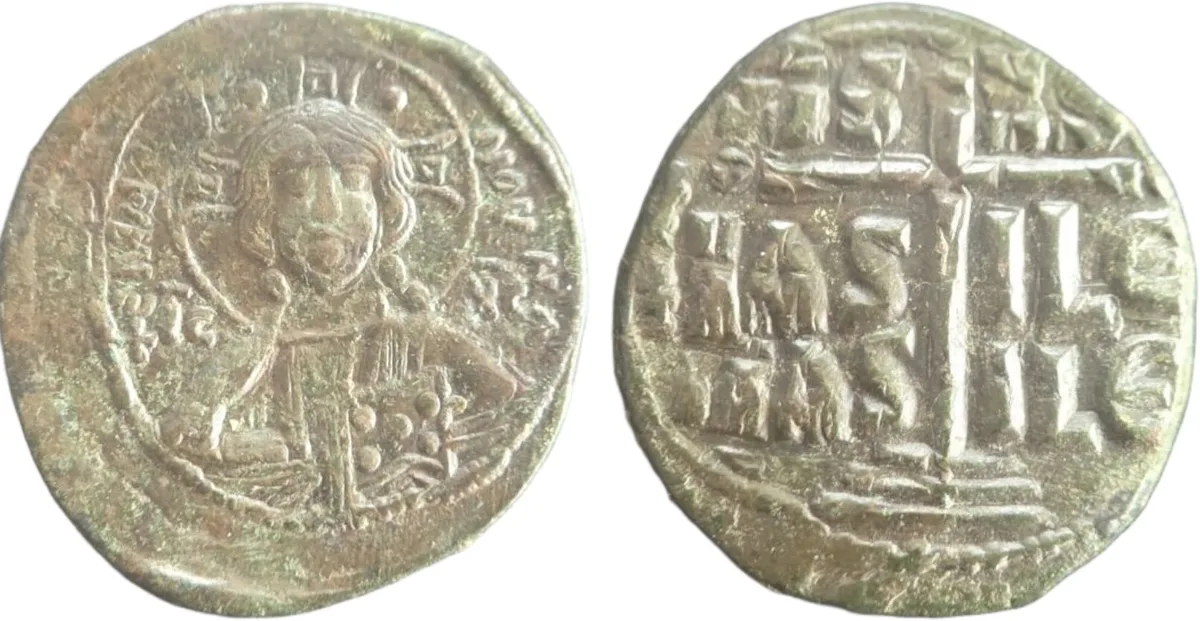 Byzantine Anonymous Follis, Class A2, Christ Pantokrator
