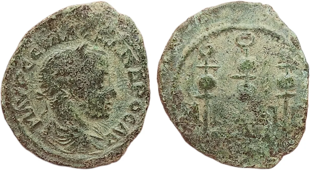 Severus Alexander military standards coin