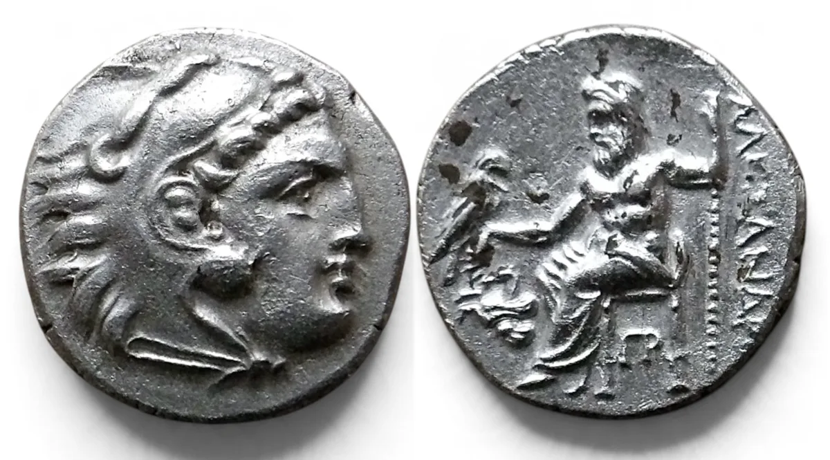 Macedon. Alexander III, the Great’ AR Drachm (4.19 g). Lampsakos, 310-301 BC. Struck under Antigonos I Monophthalmos