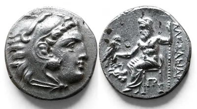Macedon. Alexander III, the Great’ AR Drachm (4.19 g). Lampsakos, 310-301 BC. Struck under Antigonos I Monophthalmos