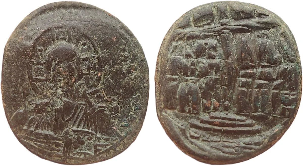Anonymous Follis, Jesus Christ