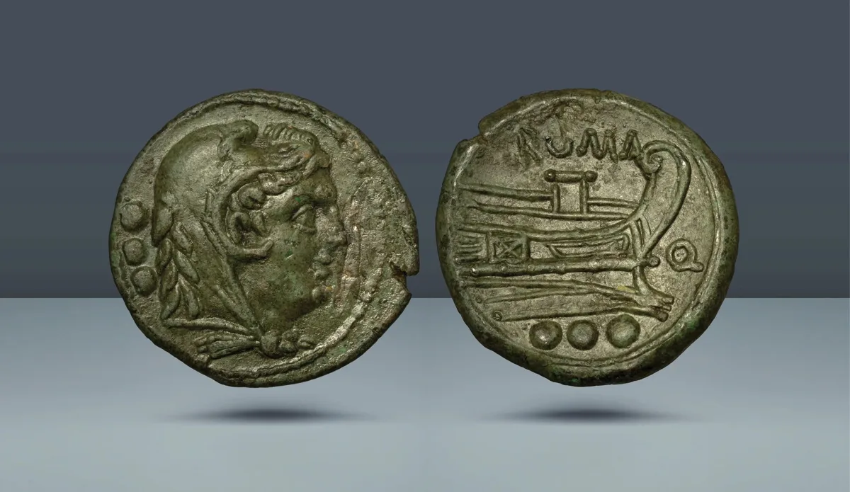 Roman Republic, Anonymous. South East Italy. c. 211-210 BC