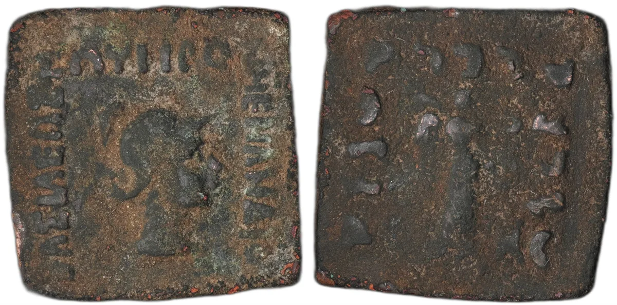 Indo-Greek Menander I AE square unit, Athena/Nike, bilingual, 165–130 BC