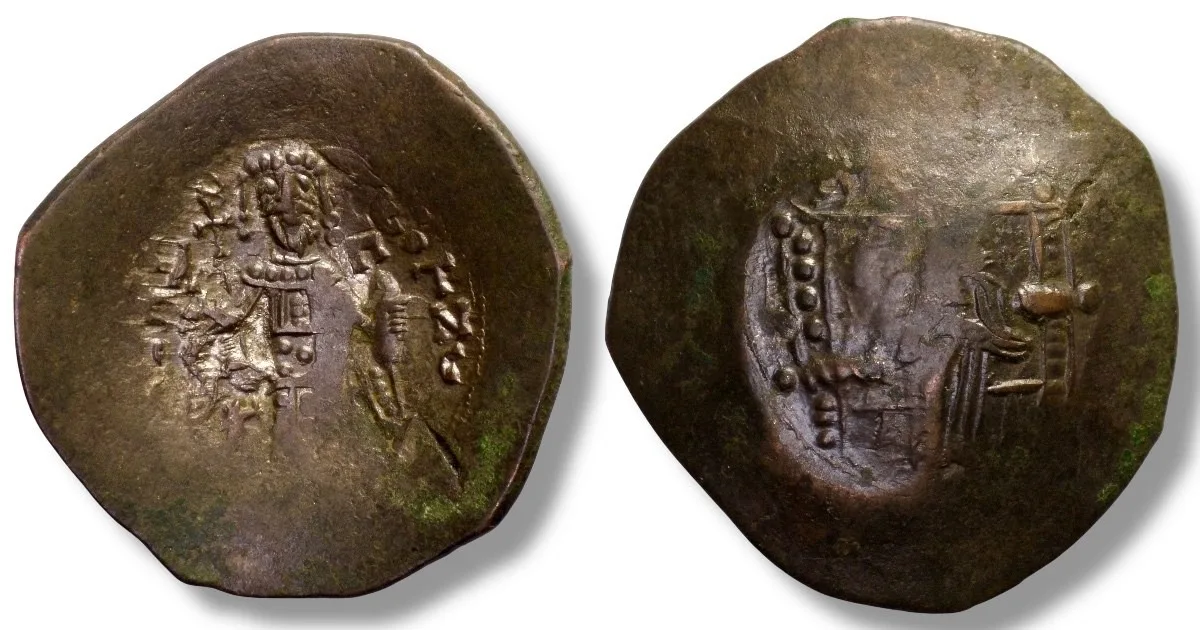 MANUEL I COMNENUS (1143-1180). Trachy. Constantinople.