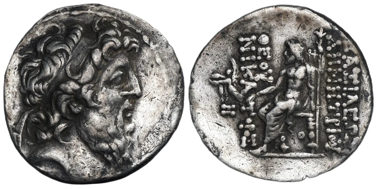 Demetrios II Nicator, 129-126 BC (Second Reign), Tetradrachm