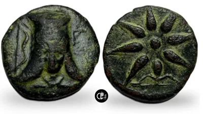 PONTOS, Uncertain (Amisos?). Ca. 130-100 BC
