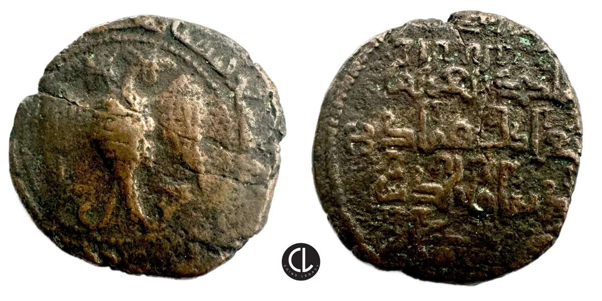 Zengids of Sinjar, temp. Imad al-Din Zangi II, AE Dirham, Sinjar Mint, AH 565-594 = AD 1170-1198
