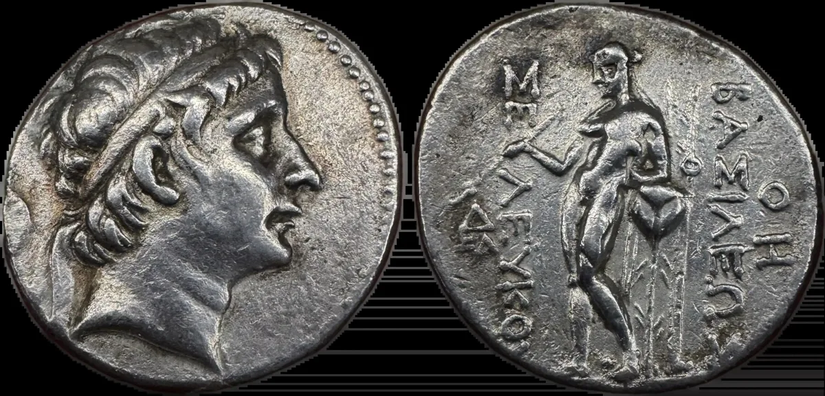 Seleukos II Kallinikos Tetradrachm.