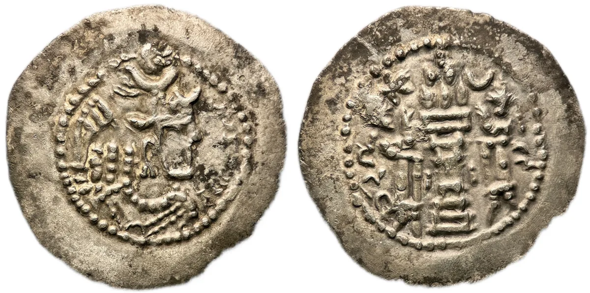 Sasanian Empire: Peroz I, 2nd crown, 457/9-484. Drachm 3.89g