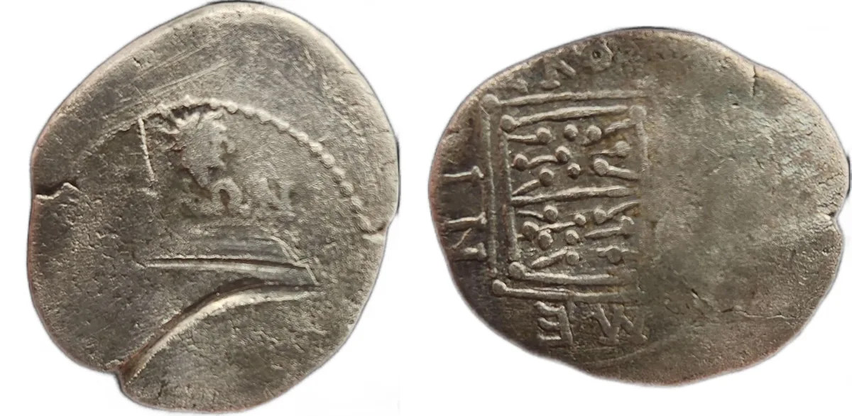 Illyria, Dyrrhachion. AR Drachm.