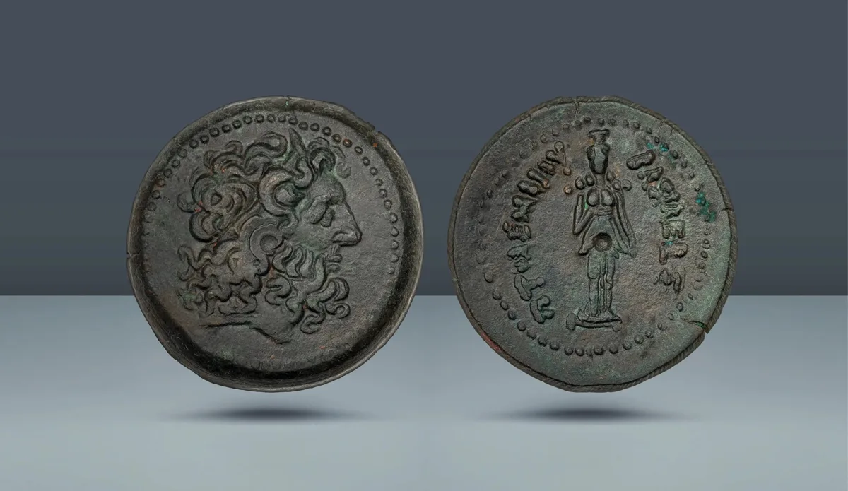 Ptolemaic Kings of Egypt. Ptolemy III. 246-222 BC.