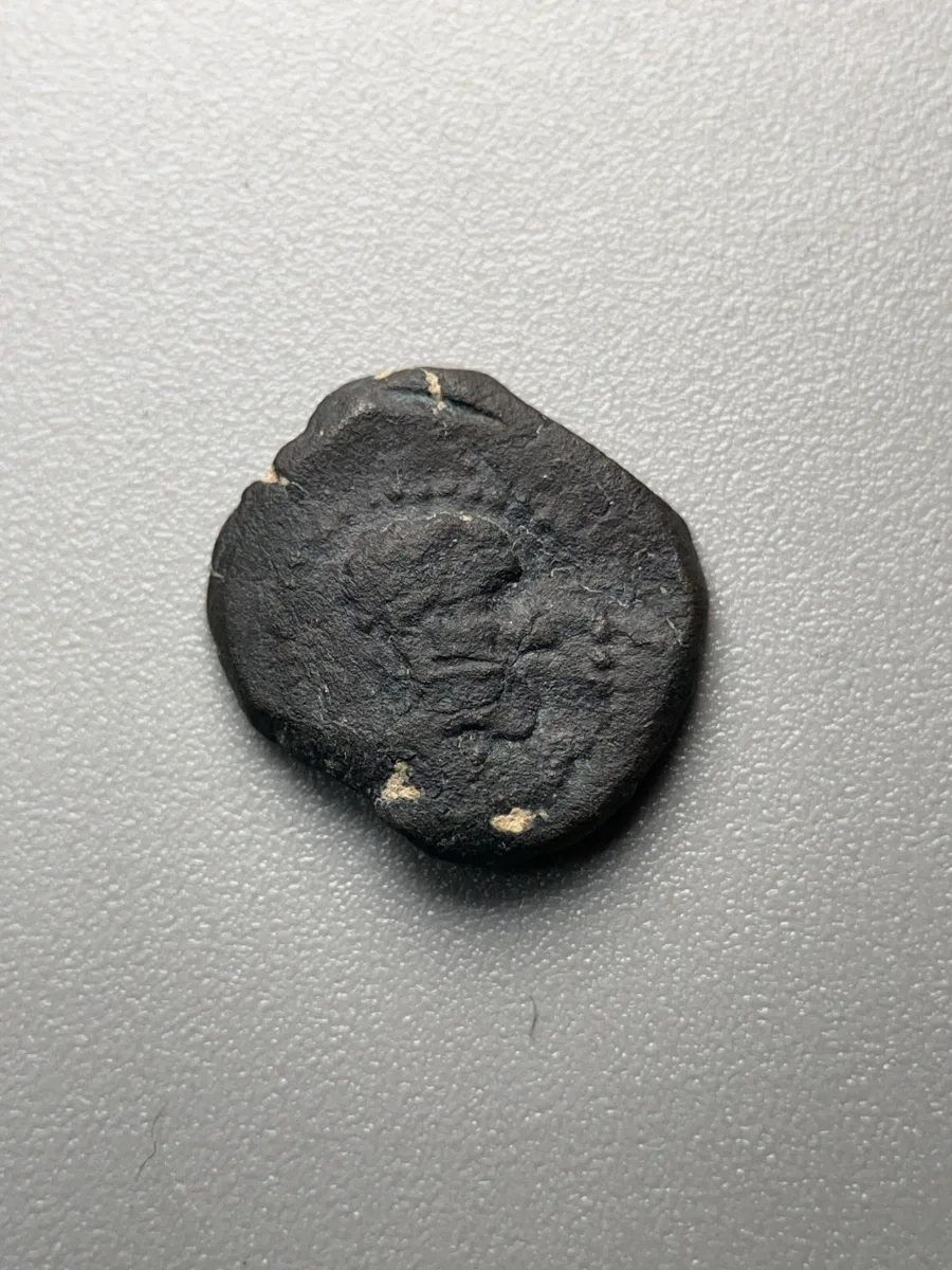 Greco-Bactrian Euthydemos I AE 1/8th obol, 225-200 B.C, 1.1g, Rare denomination