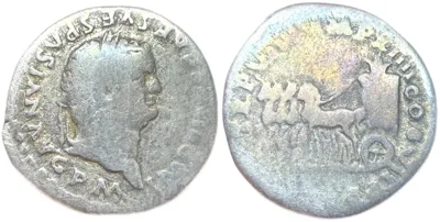 Vespasian AR Denarius, 3.10g, Antioch 72-73 AD,