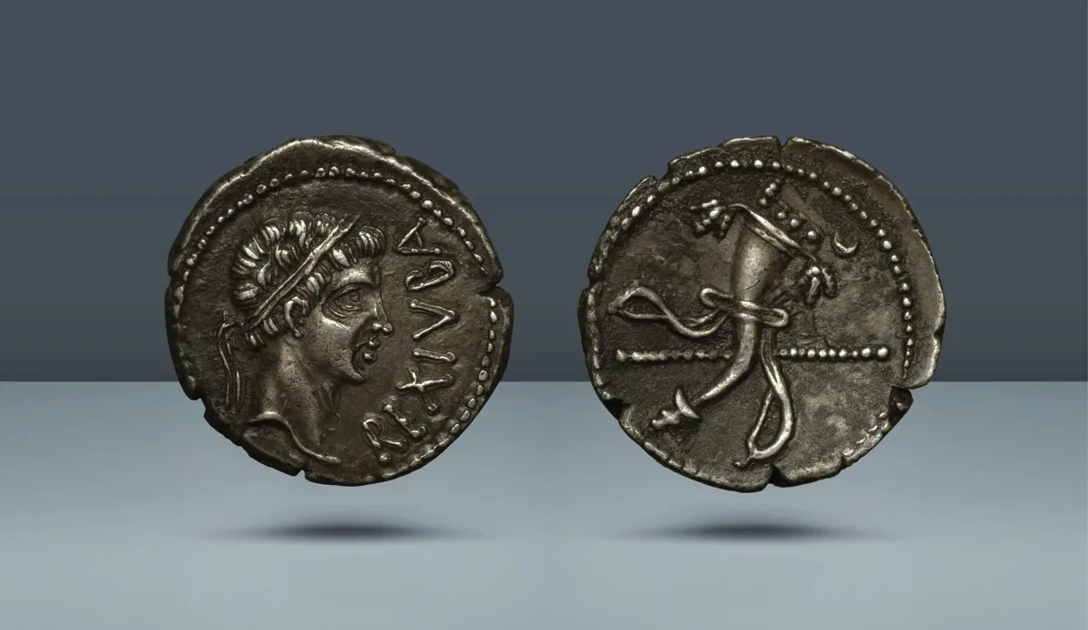 Kingdom of Mauretania, Juba II. Caesarea. 25 BC - AD 24