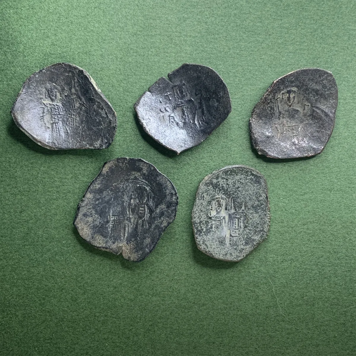 Lot of 5 byzantine trachys