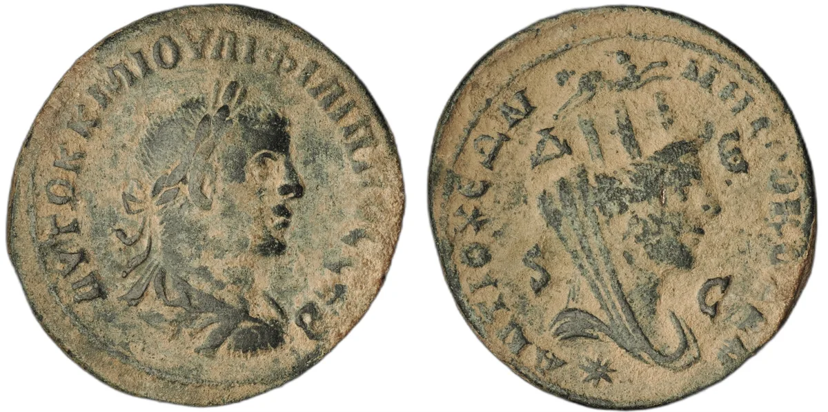 Philip I, AE Provincial, bronze, reign 244-249, minted 244-249
