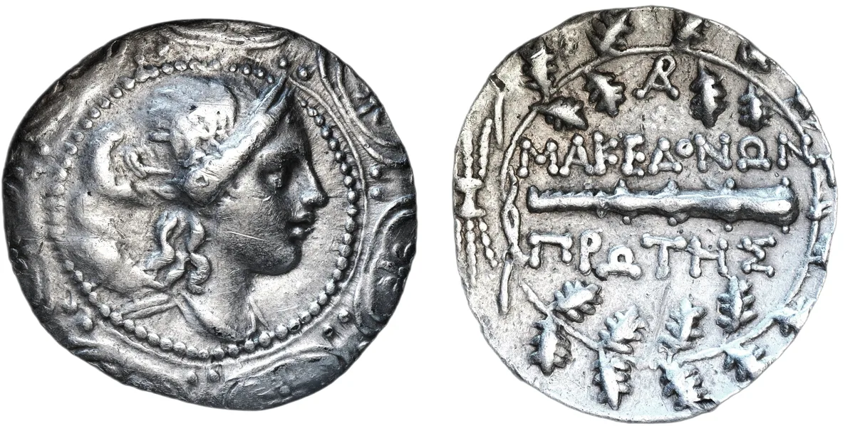 Macedon under Roman rule, 150 BC, Tetradrachm