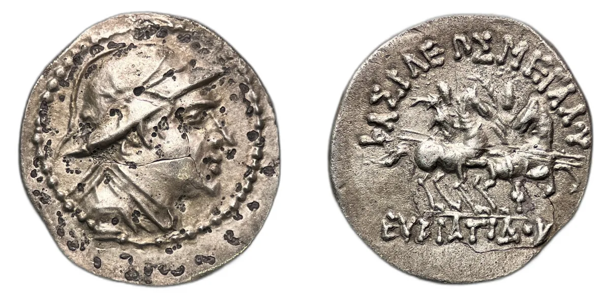 Greco-Baktrian Kingdom: Eukratides I AR Drachm 170-145 B.C. 4.00g