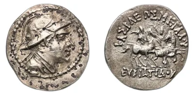 Greco-Baktrian Kingdom: Eukratides I AR Drachm 170-145 B.C. 4.00g
