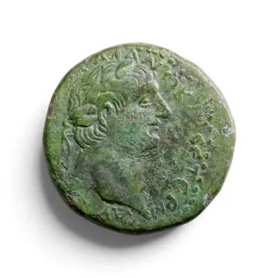 Trajan, AD 98–117 •  Mint: Odessos (modern Varna, Bulgaria), Moesia Inferior.