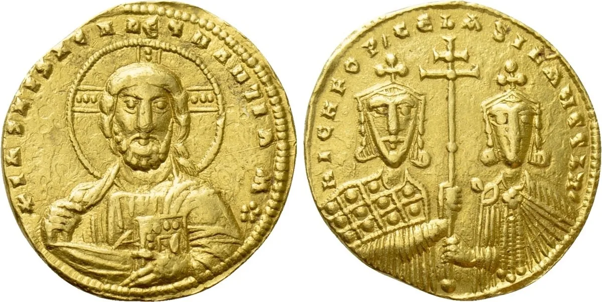 Nicephorus II Phocas. 963-969 AD. AV Histamenon. Unrecorded obverse variation!