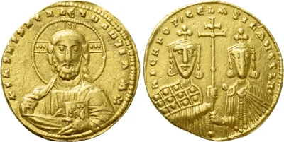 Nicephorus II Phocas. 963-969 AD. AV Histamenon. Unrecorded obverse variation!