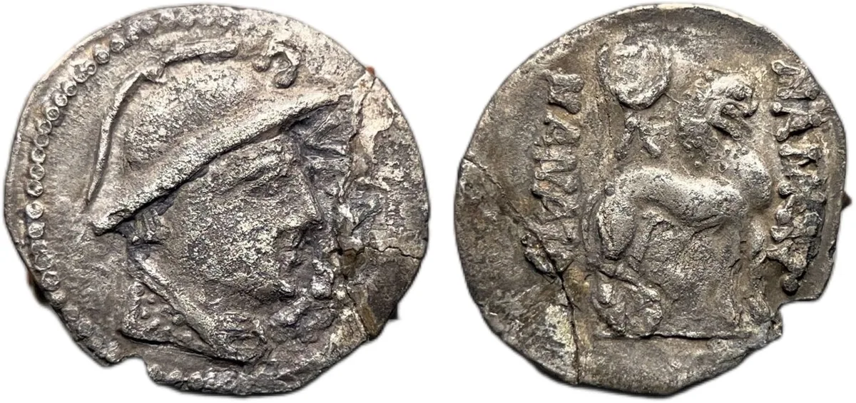 Yuezhi: Pulages AR obol, 0.58 grams Extremely Rare 1st century B.C.E(REPAIRED!)
