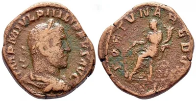 Philip I the Arab Sestertius Æ RIC IV # 174A - FORTVNA REDVX S C - A.D. 244-249