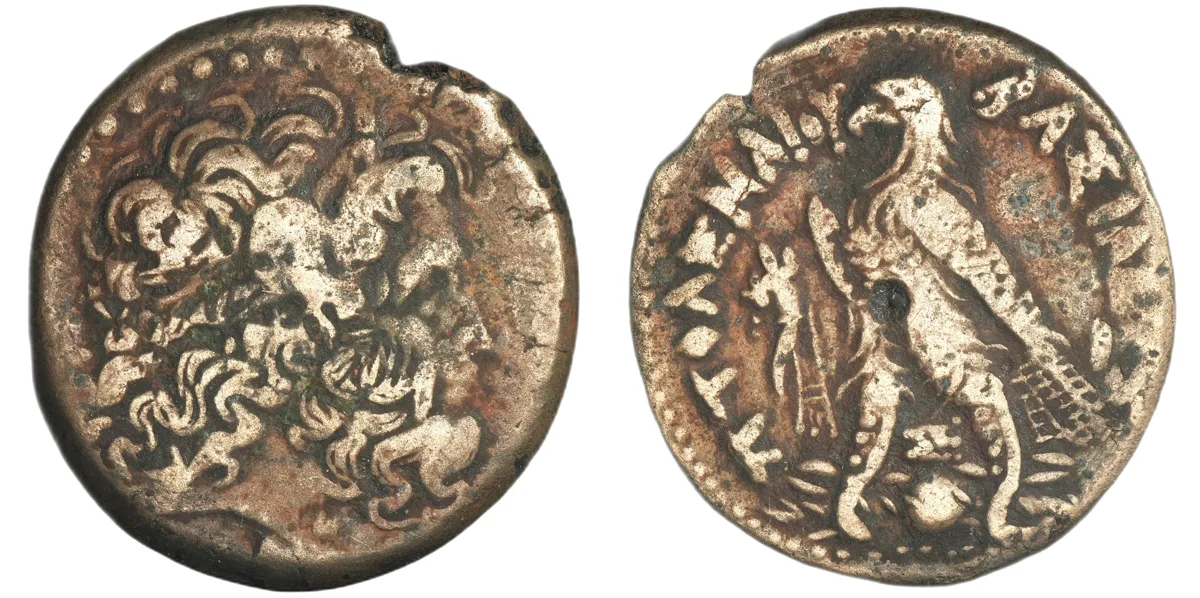 Ptolemy IV Philopator, 222-205 BC, Triobol/Hemidrachm