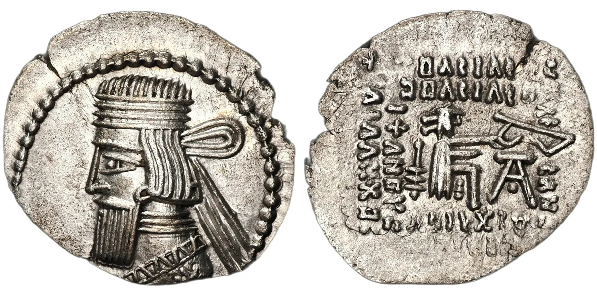 Vologases III, 105-147 AD, Drachm