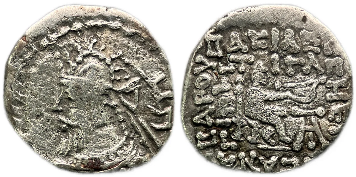 Indo-Parthian: Sanabares, Usurper circa 135-160, AR drachm