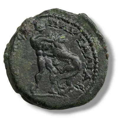 SEPTIMIUS SEVERUS (193-211 AD) •  Thrace, Pautalia – AE24 (8.9g)