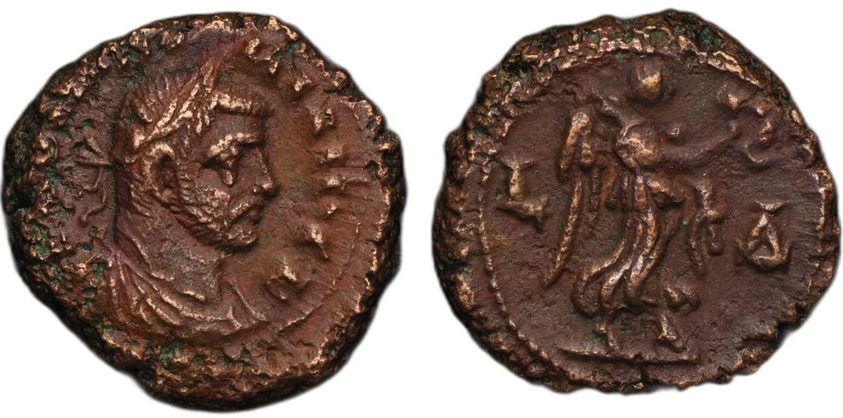 Galerius, as Caesar, AD 293-305, Tetradrachm
