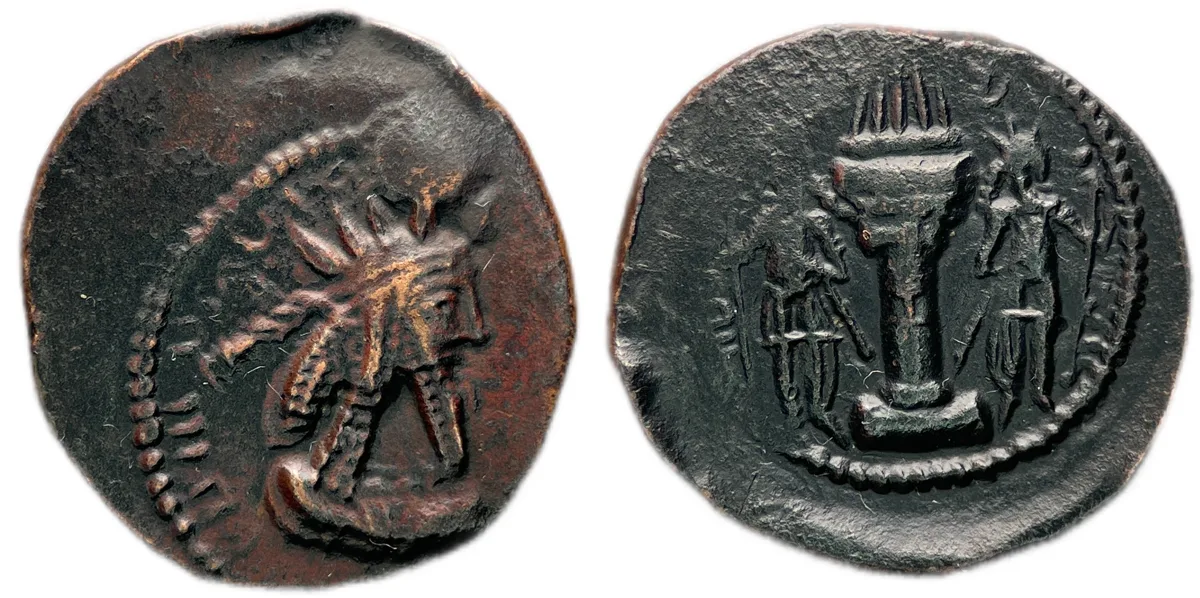 Sasanian Empire Vahrām (Bahram) I 273-276 C.E. AE Pashiz 2.12g Style B Marw mint