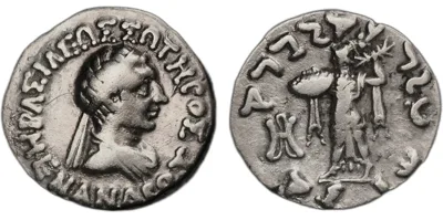 Menander I, 165-130 BC, Drachm