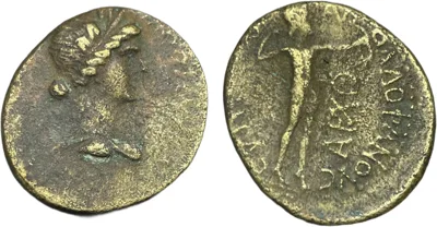 69-79 AD Phrygia (time of Vespasian) Synaus AE Assarion